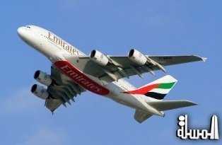 DUBAI AVIATION SAFETY RECORDS SPOTLESS