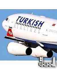 Turkish Airlines increases its Kuala Lumpur frequency to daily