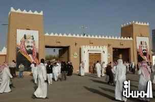 الإمارات ضيف شرف مهرجان الجنادرية ال 29 بالسعودية