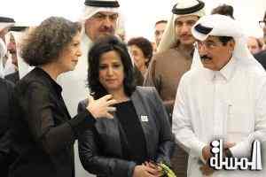 وزيرة ثقافة البحرين تشارك فى افتتاح معرض الفنّانة العالمية منى حاطوم بقطر