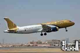 Gulf Air to Resume Flights to Tehran