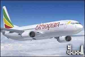 الخطوط الجوية الاثيوبية: تؤكد سلامة ركاب الطائرة التى تعرضت للاختطاف وترتب لنقلهم من جنيف