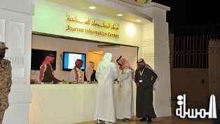 SCTA Riyadh Branch offers Tourism Information Centers inside Al Janadriyah Festival