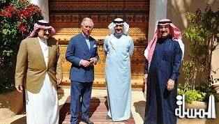 Prince Charles visits the historical Daryiah