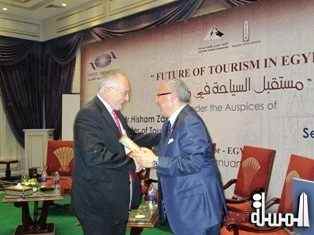 International Coalition of Tourism Partners (ICTP) supports appointment of Egypt s new Tourism Minister