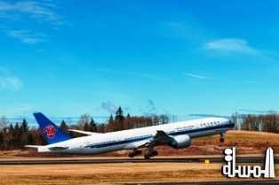 Boeing, China Southern Airlines Celebrate First 777-300ER Delivery