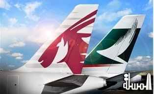 CUSTOMERS TO BENEFIT FROM CATHAY PACIFIC QATAR AIRWAYS STRATEGIC AGREEMENT BETWEEN HONG KONG AND DOHA