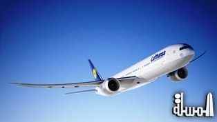 Lufthansa simplifies online booking at www.lufthansa.com