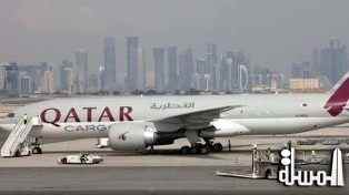 القطرية تطلق اليوم  رحلاتها لمطاري 
