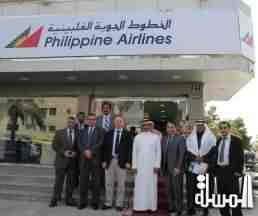 الخطوط الفلبينية تحتفل بافتتاح أول فرع لها فى السعودية و شراكتها مع الطيار للسفر والسياحة