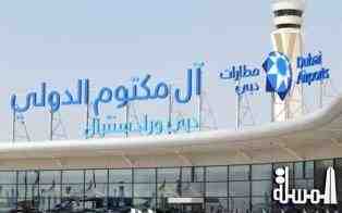 36 رحلة أسبوعية مجدولة للركاب في مطار «آل مكتوم»
