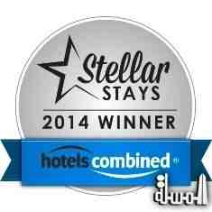 Inaugural List Names The Top Accommodation Across The Middle East Region