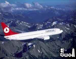 هبوط طائرة تركية اضطرارياً في طهران وعلى متنها 20 إسرائيلياً
