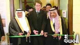 Saudi Ambassador to Italy declares open the 2nd stop of 