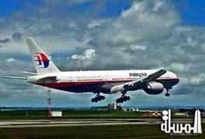 الخطوط الماليزية تنفي تقريرا عن سقوط الطائرة المختفية وتقول إنها لا تزال مفقودة ...؟!