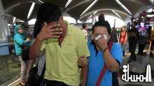 السلطات الماليزية : 2 من من ركاب الطائرة المفقودة بجوازات سفر مزورة