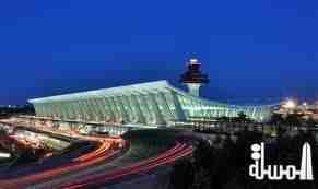 أمريكان أيرلاينز جروب تبيع حقوق إقلاع في مطاري واشنطن ونيويورك مقابل 425 مليون دولار