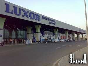 مطار الاقصر يسجل 90 % تراجع فى عدد الرحلات