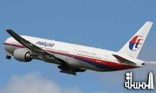 مسئول عسكري : طيار محنك غيّر مسار الطائرة الماليزية المفقودة منذ أسبوع