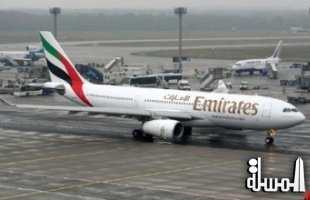 طيران الإمارات تسعى لاقتراض 2 مليار دولار أمريكي