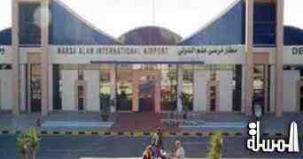 مطار مرسى علم يستقبل 4033 سائحاً على متن 29 طائرة