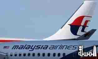 صنداي تليغراف : الطائرة الماليزية قد تكون اختطفت بأسلوب 11 سبتمبر
