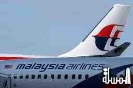 مكتشف حطام تايتانيك: الطائرة الماليزية أحد أكبر الألغاز في كل العصور