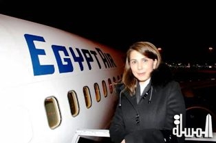 أميرة بلجيكا والفنانة ماجدة الرومي يختارا مصرللطيران للسفر عليها إلي القاهرة