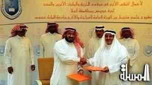 SCTA and KSU sign a cooperation agreement for archeological excavation and survey