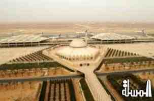 مطار الملك خالد الدولي يشغل أول محطة وقود نموذجية