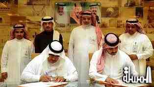 SCTA signs a contract with “The Investor Co.” for establishing Saudi Heritage Hospitality Company