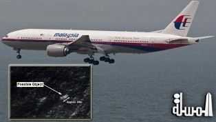 تواصل البحث عن حطام الطائرة الماليزية في جنوب المحيط الهندي