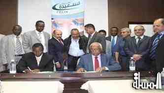 شركة طيران السعيدة توقع اتفاقية مع جابو الصومالية لتدشن رحلاتها الى مقديشو