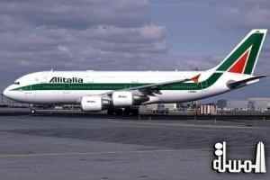 الرئيس التنفيذي لأليطاليا: بدء محادثات رسمية مع طيران الاتحاد خلال أيام