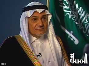 KINGDOM OF SAUDI ARABIA TO DISCUSS SPACE COMMERCIALIZATION AT THE ABU DHABI GLOBAL AEROSPACE SUMMIT