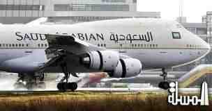 الخطوط الجوية السعودية : لا نية لزيادة اسعار الرحلات الداخلية