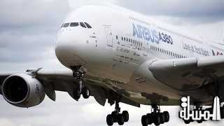 إيرباص: شركات طيران سعودية تعتزم  شراء طائرات جديدة