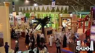اختتام فعاليات ملتقى السفر والاستثمار السياحي السعودي 2014