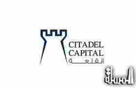 Citadel Capital Closes Fully Subscribed Capital Increase to EGP 8 bn