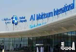 دبي للطيران : مطار آل مكتوم الدولي يستوعب 220 مليون مسافرعند افتتاحه