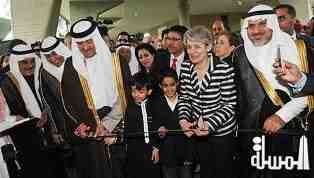 Prince Sultan bin Salman declares open 