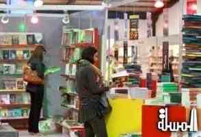 ليبيا تشارك لأول مرة في معرض اربيل الدولي للكتاب