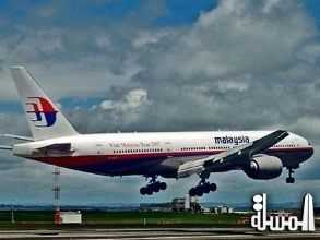 مصادر : اتصال هاتفي تم من هاتف مساعد الطيار قبل أن تتخذ الطائرة الماليزية المفقودة منعطفا