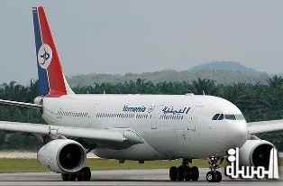 طائرة يمنية تعود إلى مطار صنعاء بعد نصف ساعة من الإقلاع بسبب عطل فني