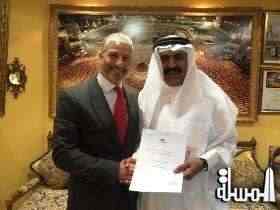 Al Tayyar Travel Group and Travelport enhance partnership with new agreement