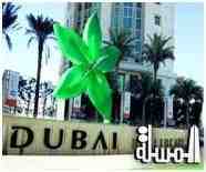 سوق السفر العربي في دبي يركز على إزدهار السياحة البحرية في منطقة الخليج