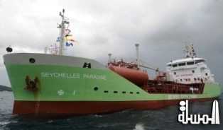 SEYCHELLES PARADISE TANKER IN SALVAGE OPERATION