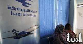 العراق يوقف رحلاته الجوية مع العالم استعداداً لاجراء الانتخابات