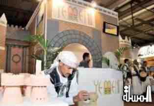 صنعاء تختضن أول معرض فرنسي يمني لفن الخط العربي والزخرفة في الإسلام