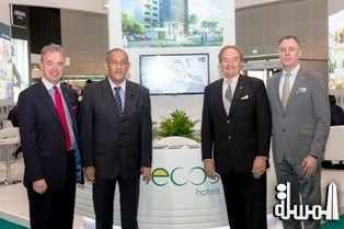 HMH - Hospitality Management Holdings Enters Budget Segment with ECOS Hotels